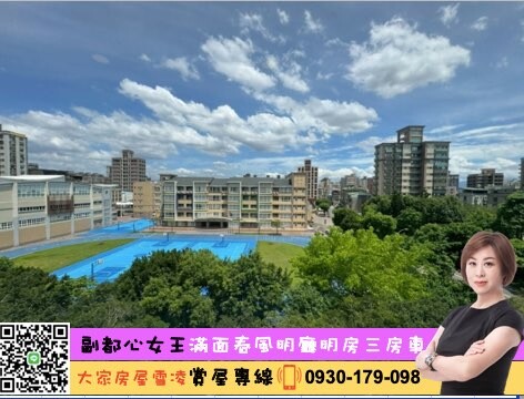 封面圖
