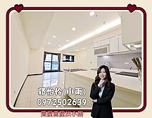 達麗東京景觀三房｜美麗島雙捷運｜角窗採光＋平面車位