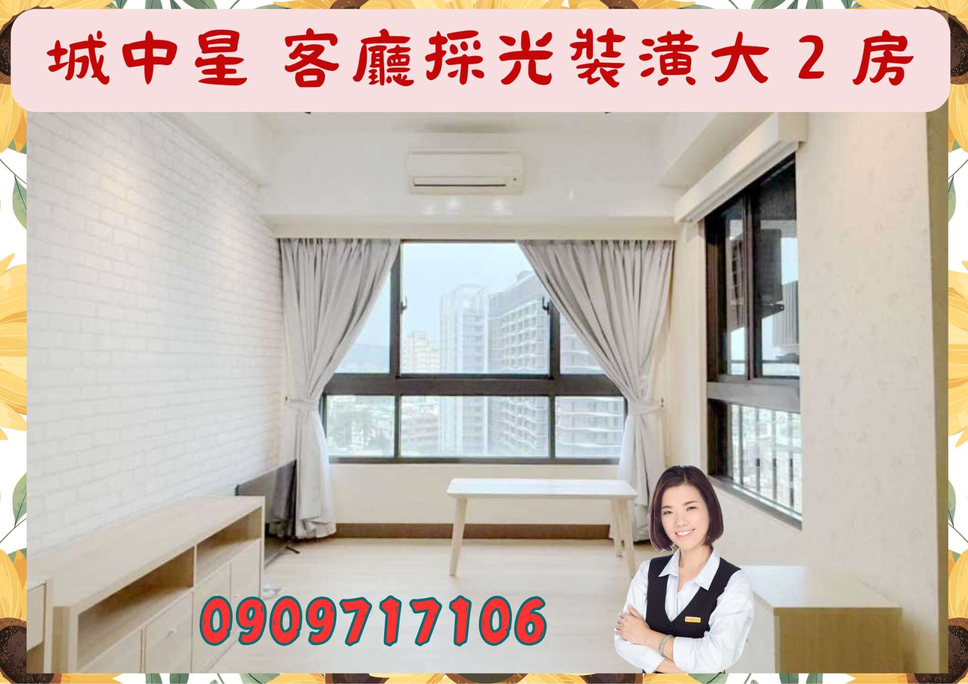 封面圖