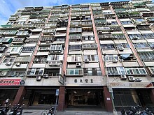 house cover