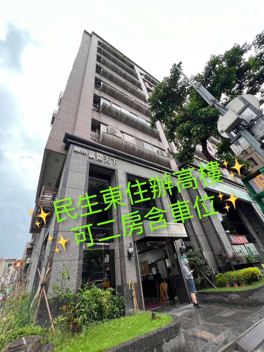封面圖