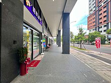 央北✨透天金店面✨挑高六米、大庭院附車位