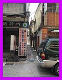 鄰新莊路住宅區土地⭐️住商謝秀珍⭐️