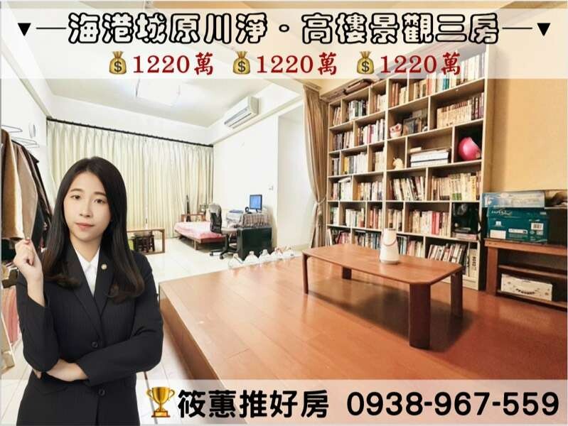 封面圖