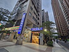 集美商圈泰瑞高樓邊間4房3陽陽台C90嵩琳破億團隊