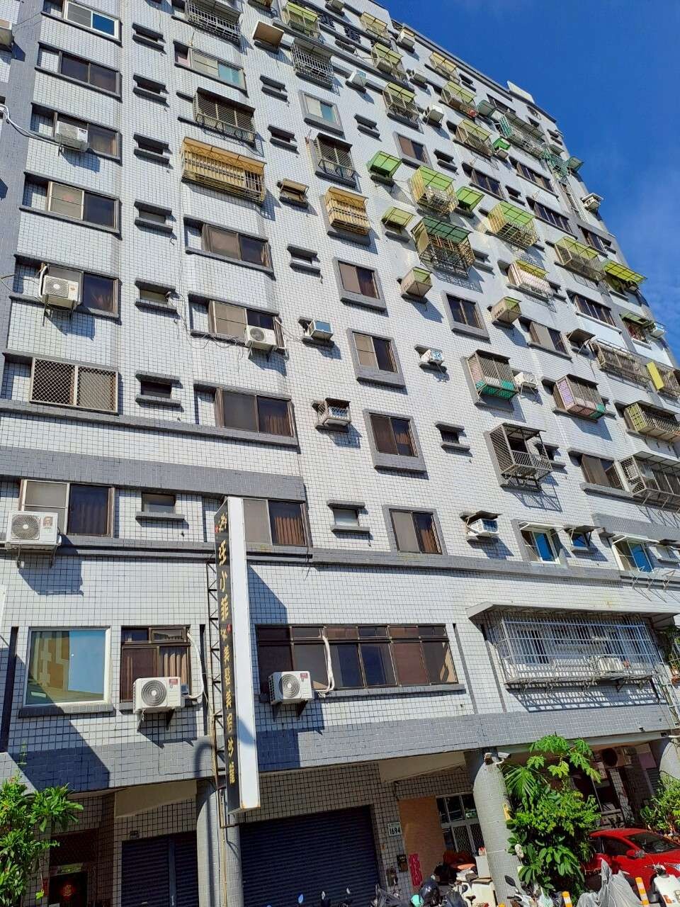 封面圖