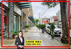 🔥獨家🔥後站建國路~金棕櫚整棟透天店面地點超棒