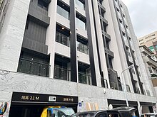 house cover