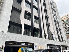 即將交屋~直美高樓2房車~全新第一手