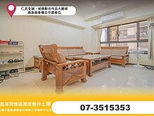 house cover