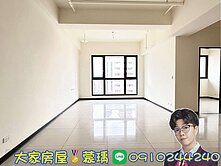 💜卓悅聯盟💜頭前指標宅碧瑤大都匯全新高樓三房車