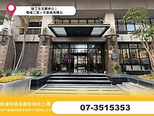 house cover