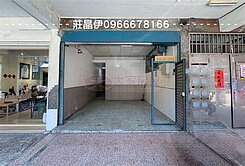 裕民路好停車住店