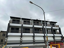 house cover