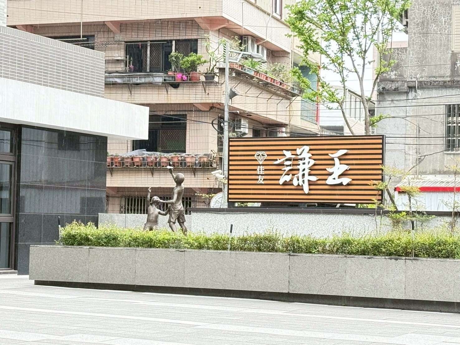 封面圖
