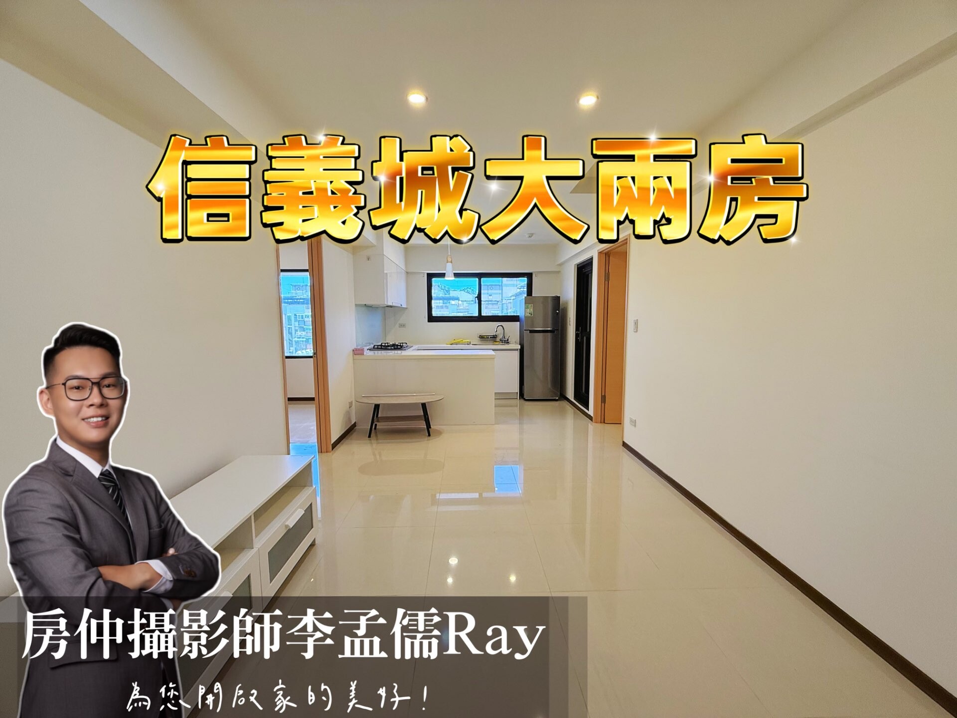 封面圖