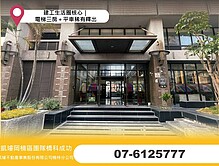 house cover