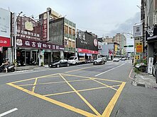 宜蘭中山路邊間採光店面 (店面+5間收租套房💵