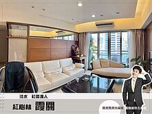 紅樹林【霞關】國泰建設｜朝南大棟距｜景觀雙大四房