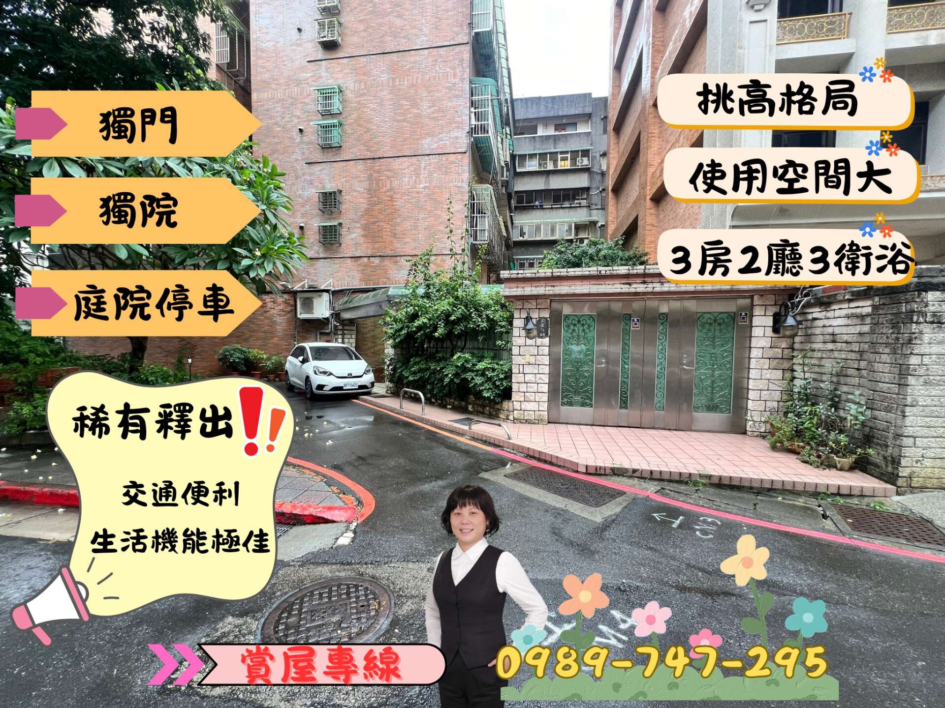 封面圖