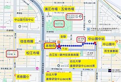 雙捷運邊間2樓美寓．土地大機能優㊣光頭小黃誠信認真