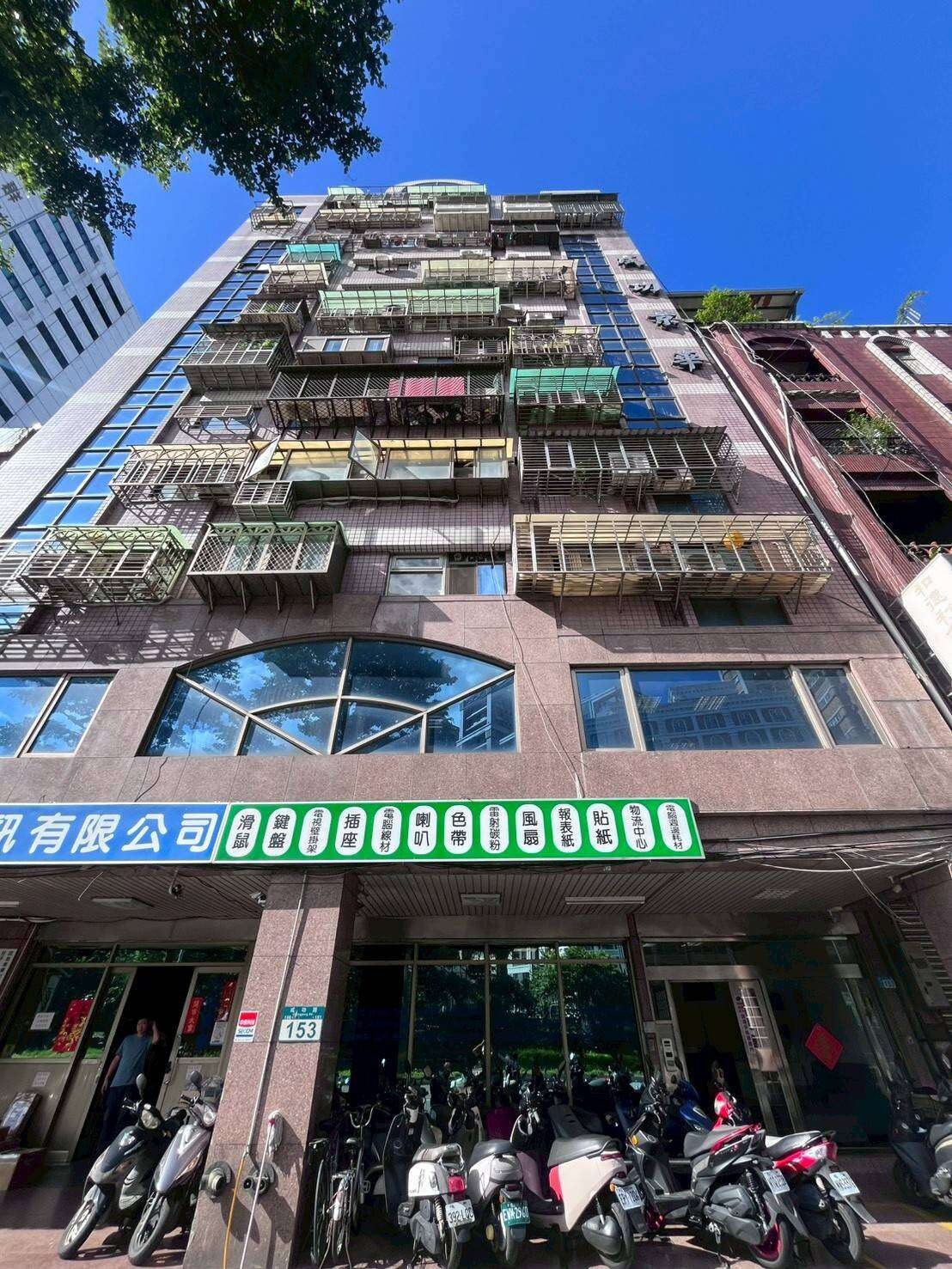 封面圖