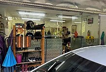 中信美金❤️雙十路*住家店面辦公室皆宜*車方便進出