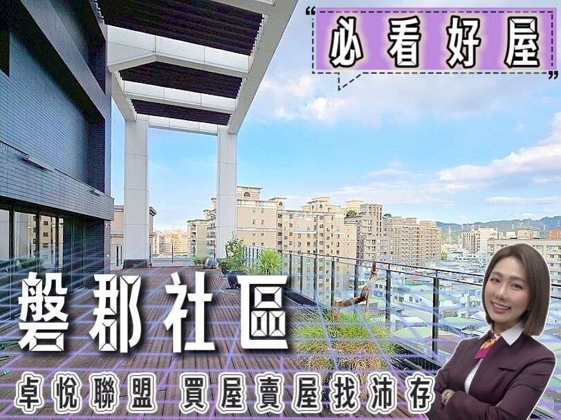 封面圖