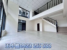 house cover