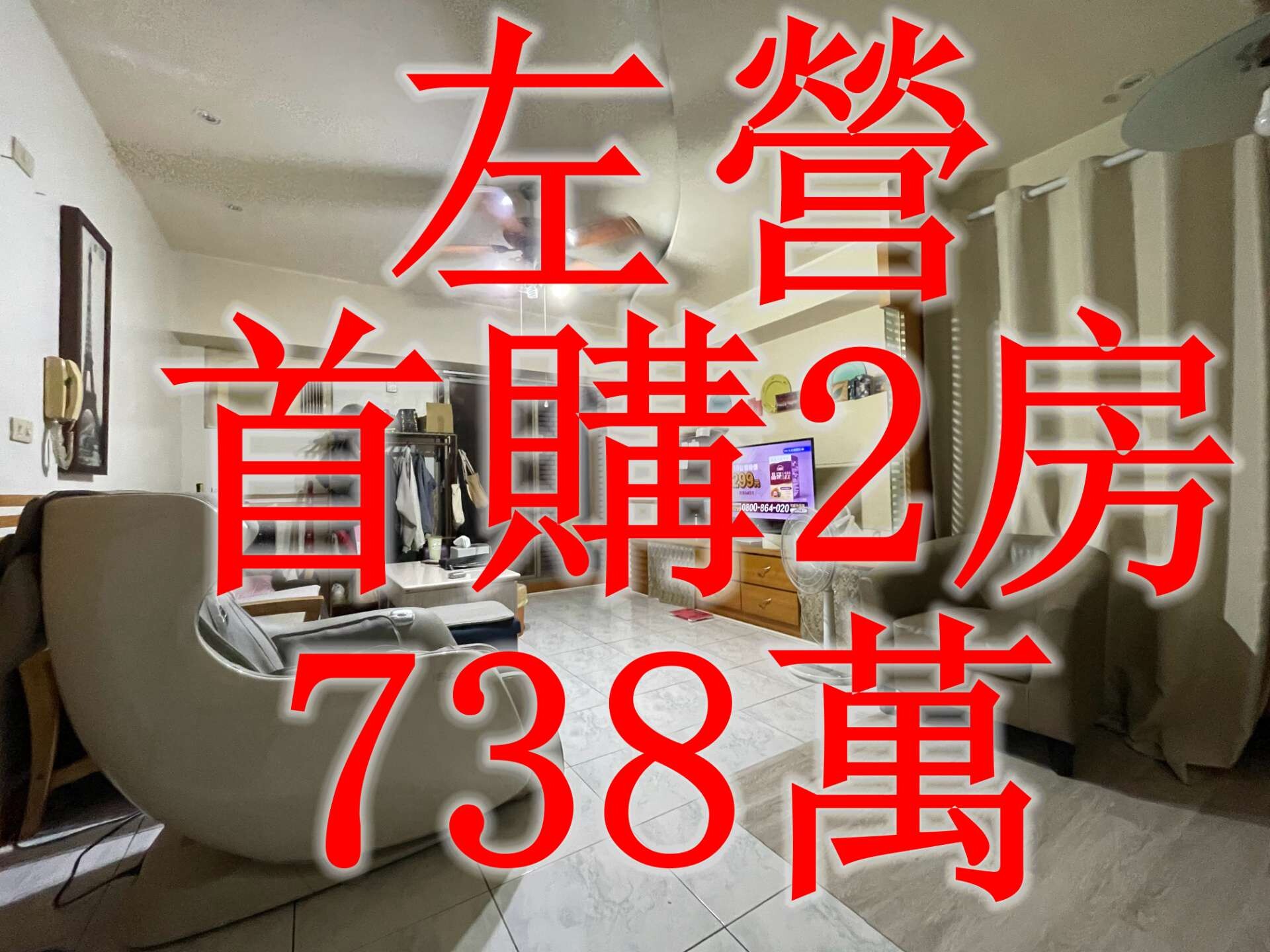 封面圖