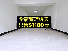 house cover