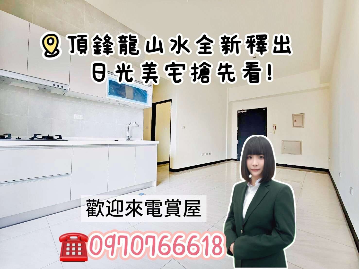 封面圖