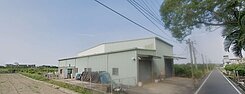 橋科橋頭火車站投資區段徵收農地 卡位趁早 