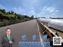 ✨阿濡推薦✨華康街都計內田
