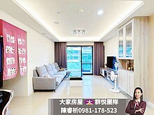 house cover