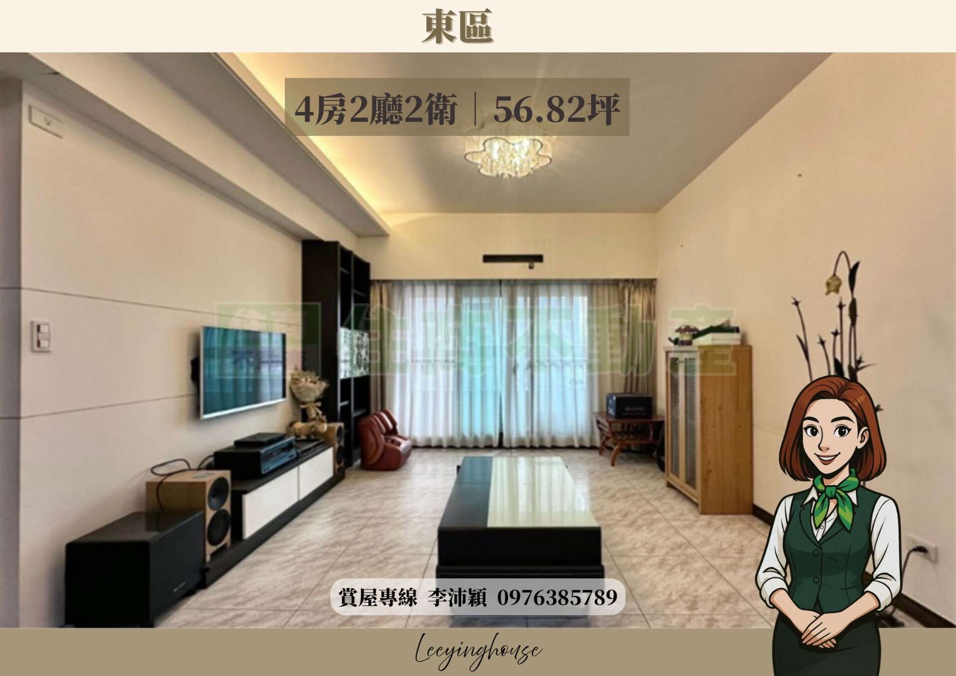 封面圖