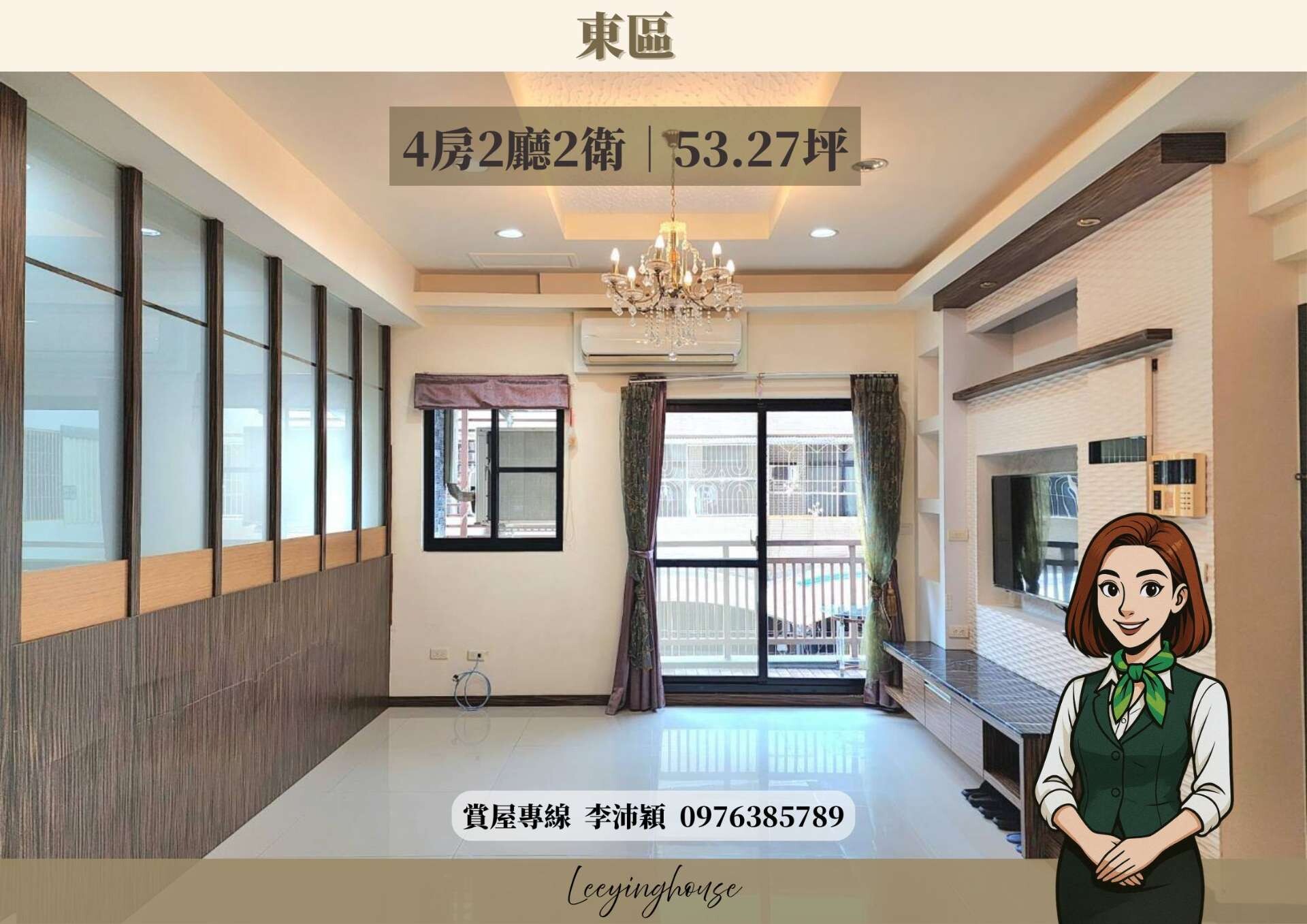 封面圖