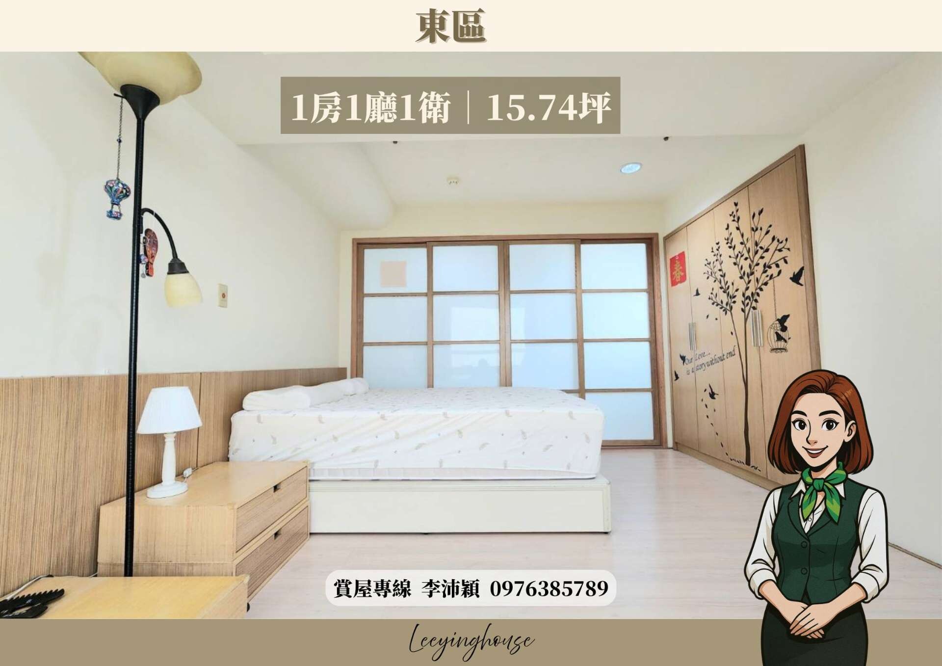 封面圖