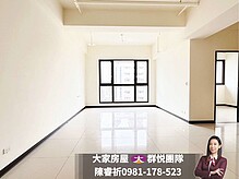 house cover