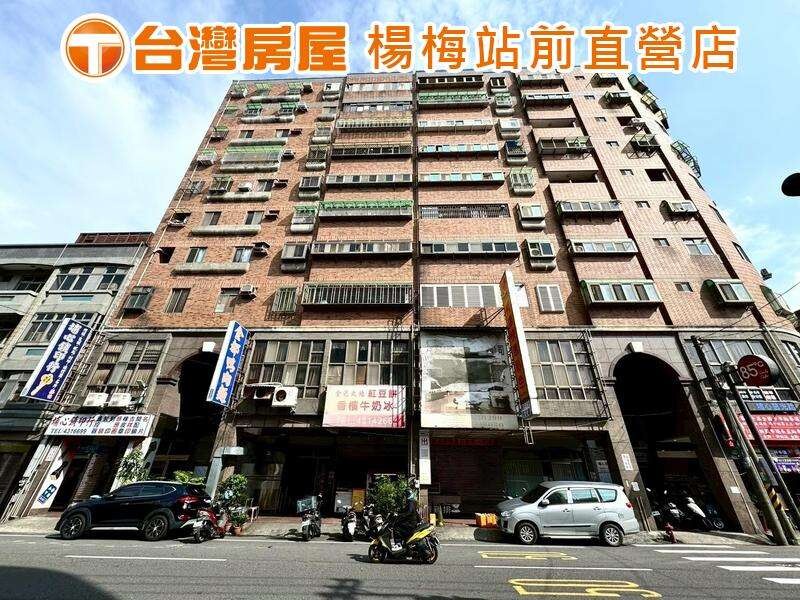 封面圖