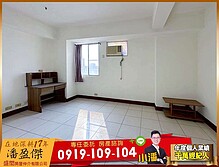 house cover