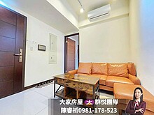 house cover