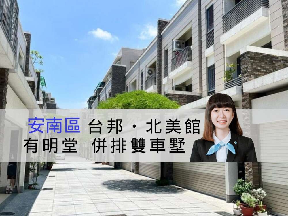 封面圖