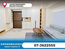 house cover