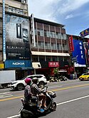 成大東寧路面黃金雙店面