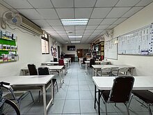 小譚精選－中興路大面寬透店