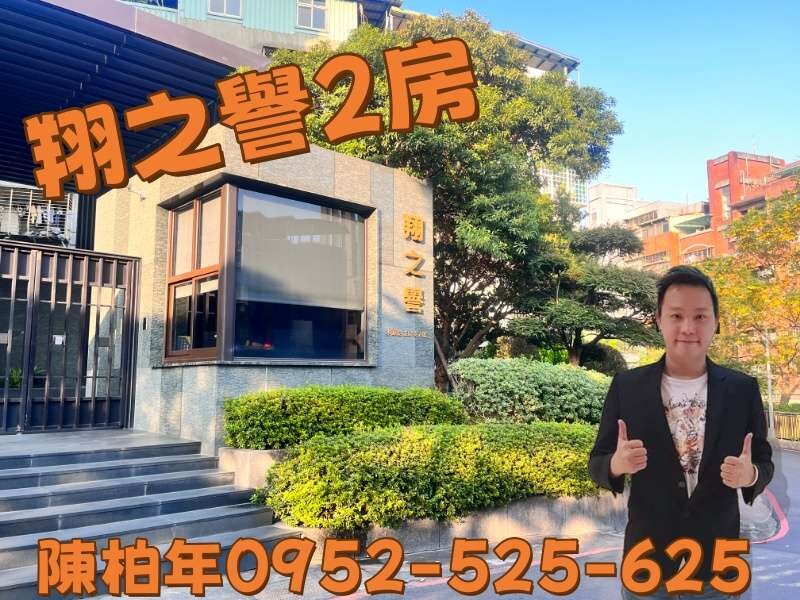 封面圖