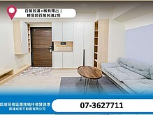 house cover