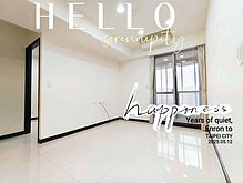 A+雙捷運宅!高樓層視野戶