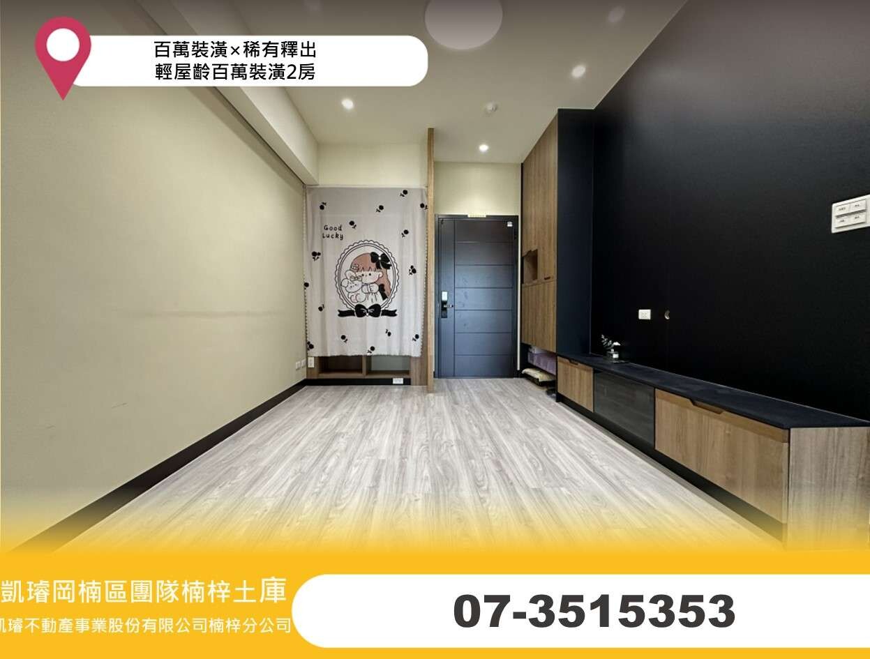 封面圖